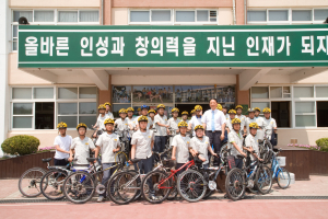  “자전거 안전하게 타세요”