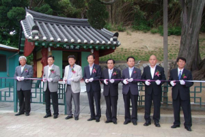 죽변 향나무 “성황당” 새 단장