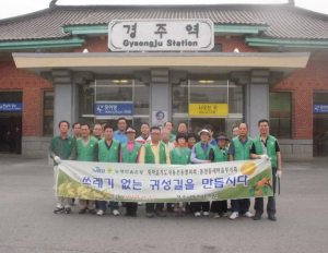 새마을지도자 동천동협의회 추석맞이 대청소