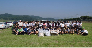  추석맞이 국토대청결운동