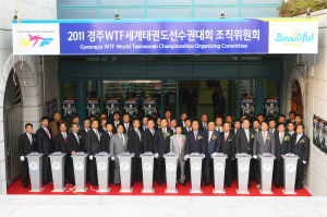 ‘경주세계태권도대회 준비 돌입’