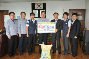 안전 운전 달성에 보답
