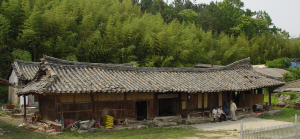 노참판(盧參判) 고택