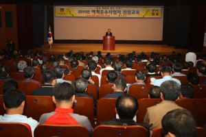 여객운수사업자 친절서비스 교육