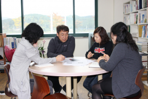 경주신문 직원협의회 개최
