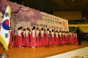 황금기 인생을 노래와함께 즐긴다