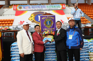‘봉사는 거울이다’ 화합과 봉사 축제