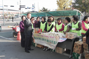“11월 11일, 가래떡 데이!”