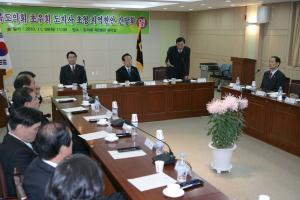 경북도와 도정현안 파악