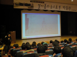 ‘열아홉살’의 눈으로 본 박물관