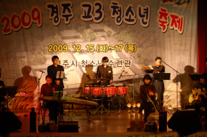 열심히 공부한 고3들이여,이제 나를 키워라!