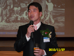 경주고 39회 동기회 졸업 20주년 기념 사은의 밤 행사 개최!