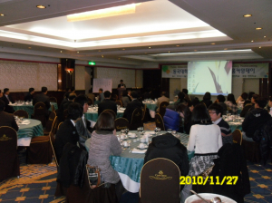 동국대 행정학과 30주년 홈커밍데이!