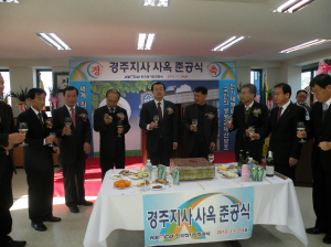 “전기재해 없는 도시 조성 최선”