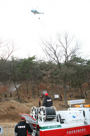 산불 진화체계구축 민·관·군 합동훈련