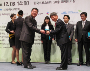 경주시 한국기자협회장상 수상