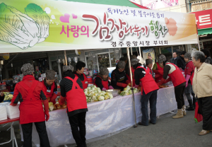 작은사랑으로 큰 희망을 드려요
