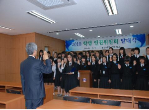 눈부신 소통의 가교 솔리언 또래도우미