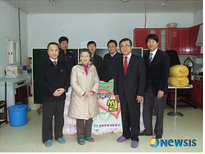 경북관광개발공사 복지시설 위문품 전달