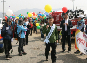 제3회 단석산 진달래 산행축제 성료