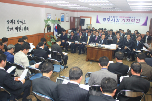 한수원 더 이상 소극적인 자세는 말라