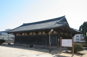 (6) 고려때 부터 내려온 객사 ‘동경관(東京館)’