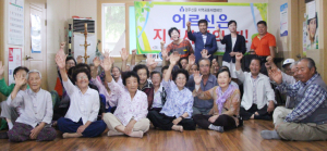 ‘어르신은 지역사회의 힘’-[3]안강읍 사방리