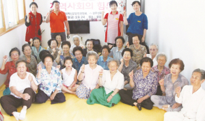 '어르신은 지역사회의 힘'-[7]황남동 분란경로당