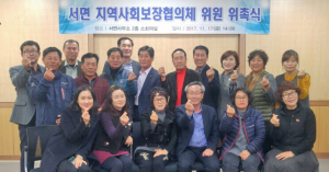 [11]「신라문학대상」과 동리선생