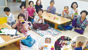 [2] 경로당 활용, 배움의 장소에서 숙박시설까지도 이용가능-타지역 경로당 활성화 방안과 프로그램
