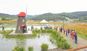 [4]마을을 살린 경관농업과 농업문화자산