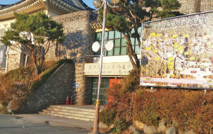 경주 민속공예촌 활성화 첫 단추, 전시판매장 리모델링 완료