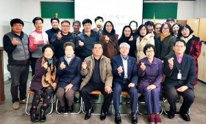 월성동․선도동 지역사회보장협의체 현장교육