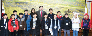 경주시 열린시장실 운영, 미래 꿈나무들과 소통