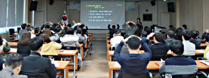 성매매·가정폭력 Zero! 행복한 직장 함께 만든다