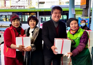 경주중앙시장상인회 김장 나눔 행사 가져