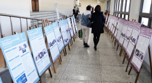 동국대 경주캠퍼스, 교수-학습 축제 개최