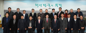 경주시 원전범시민대책위원회 출범, 탈원전정책 대안 모색