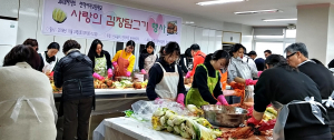 선덕여고 동아리 ‘신토불이’, 따뜻한 마음 전달