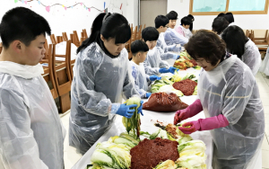 경주시 청소년방과후아카데미, 사랑의 김치 만들기