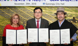 경주시, 에콰도르와 선진 상하수도 GJ-R 기술 교류협약 체결
