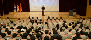 동국대 경주캠퍼스, 가속기 질량분석시스템 활용 워크숍 개최