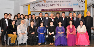 우리 시를 노래로 ‘우·끼·는 음악회’ 열려 