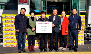 내남면 세심사의 따뜻한 이웃사랑