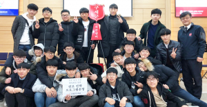 문화고 학생들, 이웃사랑·봉사정신 실천 ‘훈훈’ 