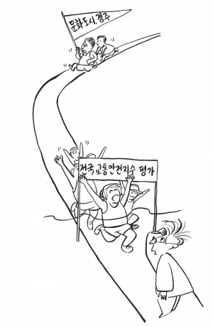 문화도시에 걸맞게 교통문화 개선에 적극 나서야…