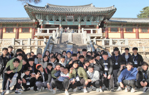 화랑교육원, 창의융합과정 제14기 수련 실시