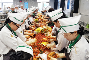 삼성생활예술고 사랑의 김장 김치 나누기 봉사 