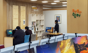경주시청 민원실, 민원전용 도란도란 쉼터 조성