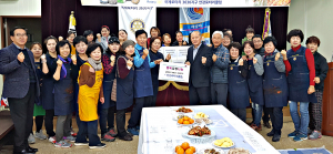 국제로타리 3630지구 안강로타리클럽 행복김장 나눔